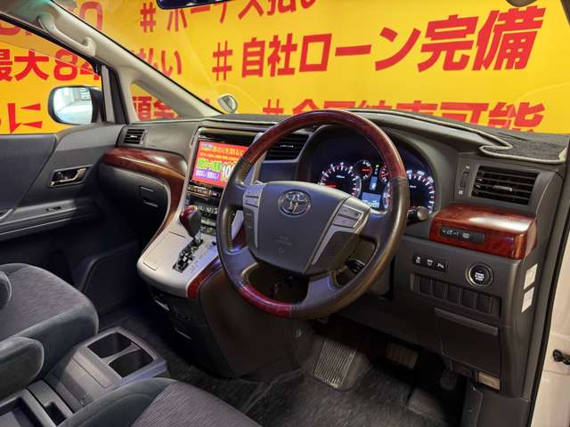 Toyota Alphard 8