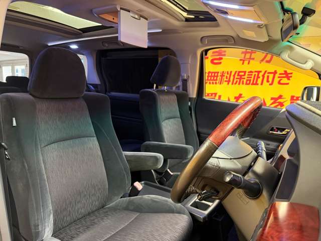 Toyota Alphard 9