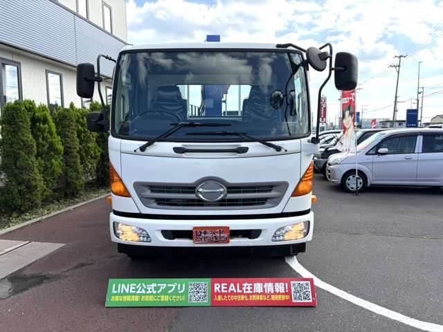 Hino Ranger 5