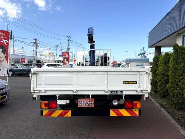 Hino Ranger 8