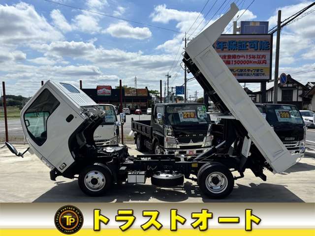 Isuzu Elf 11