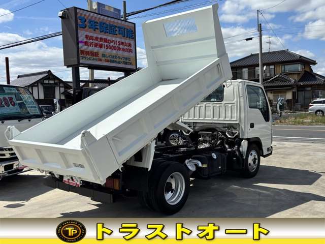 Isuzu Elf 7