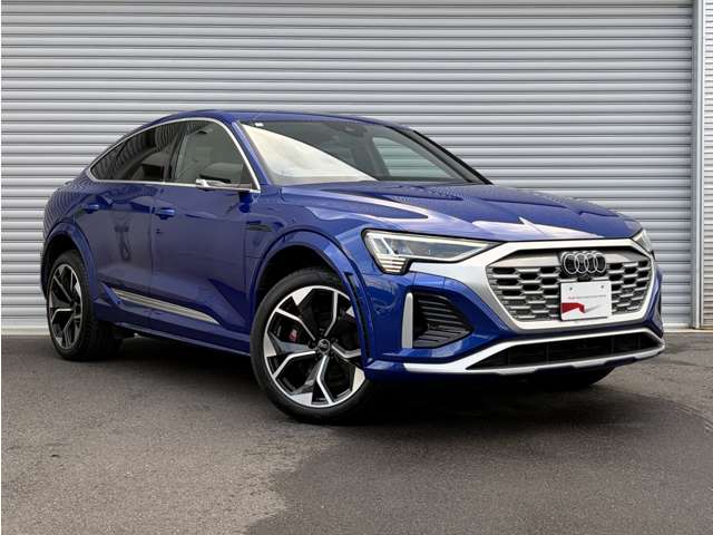 Audi SQ8 Sportback e-tron 7