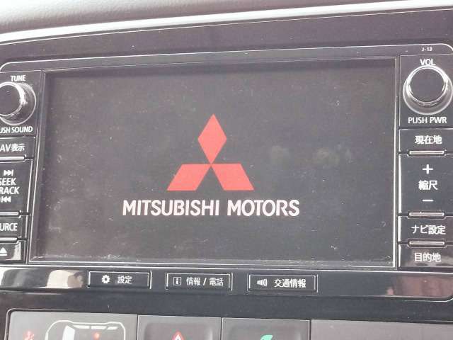 Mitsubishi Outlander PHEV 8