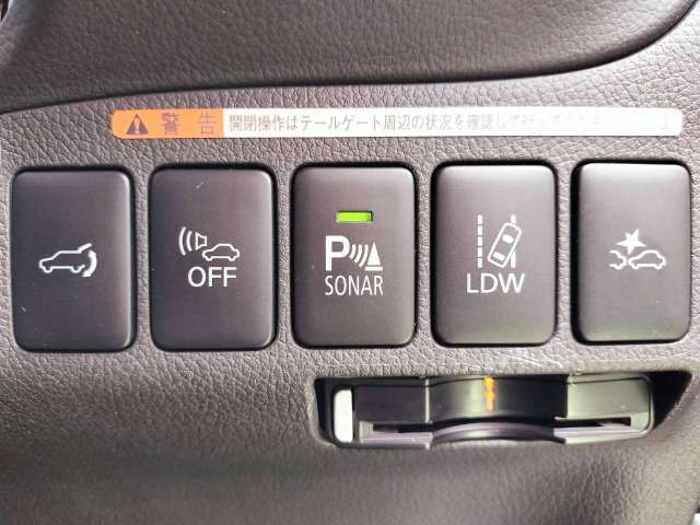 Mitsubishi Outlander PHEV 10
