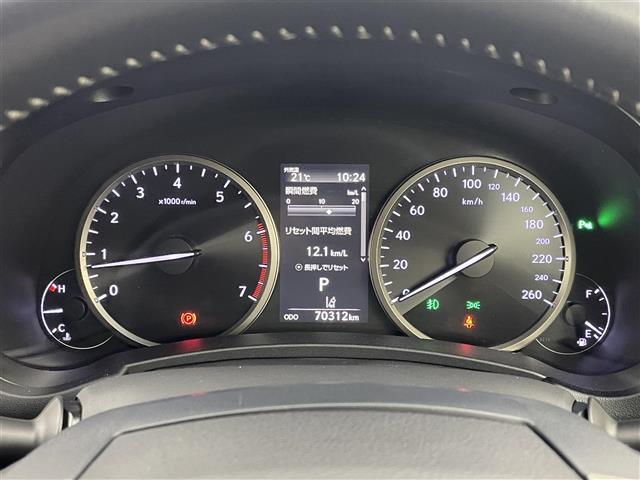Lexus NX 12