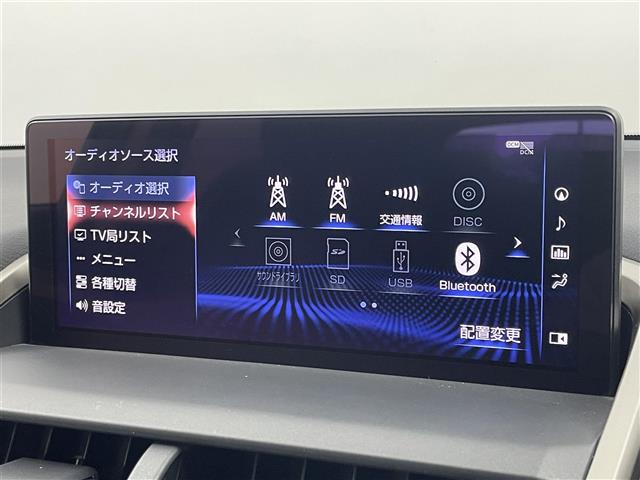 Lexus NX 9