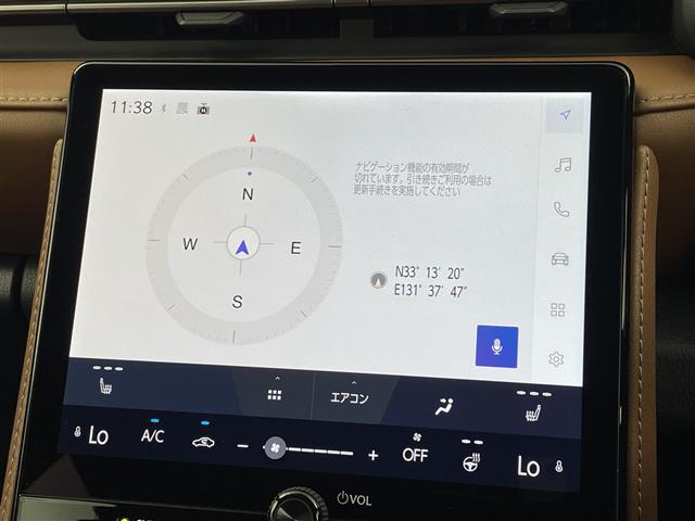 Lexus LBX 8