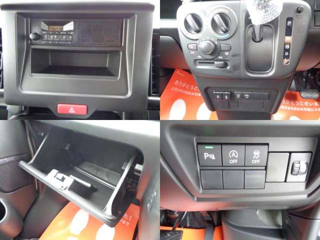 Suzuki Every 8