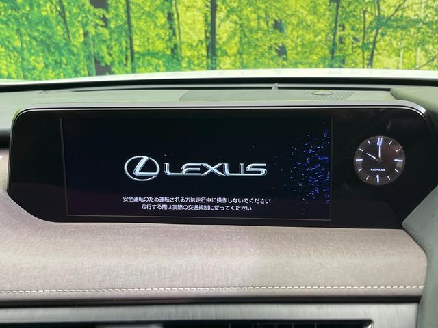 Lexus UX 3