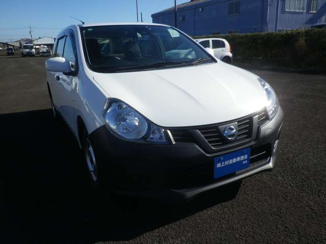 Nissan NV150 AD 2