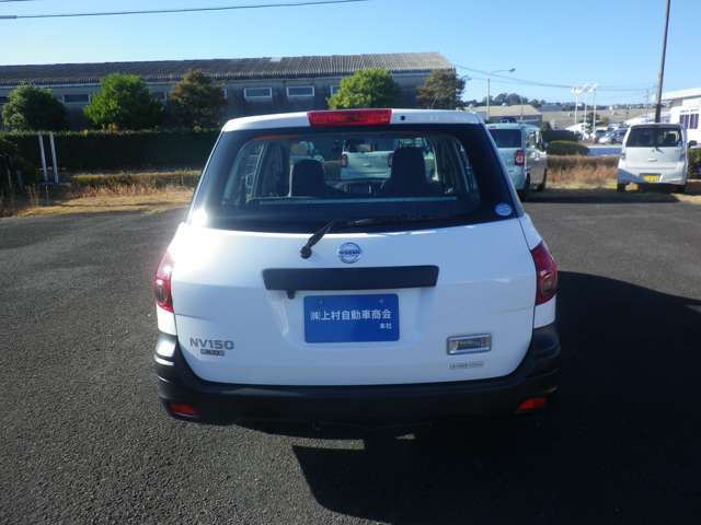 Nissan NV150 AD 5