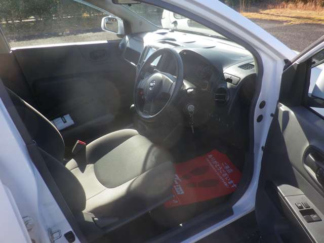 Nissan NV150 AD 9