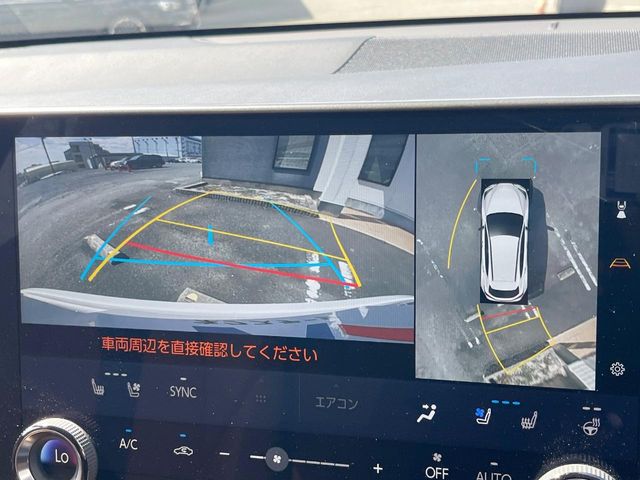 Lexus NX 5