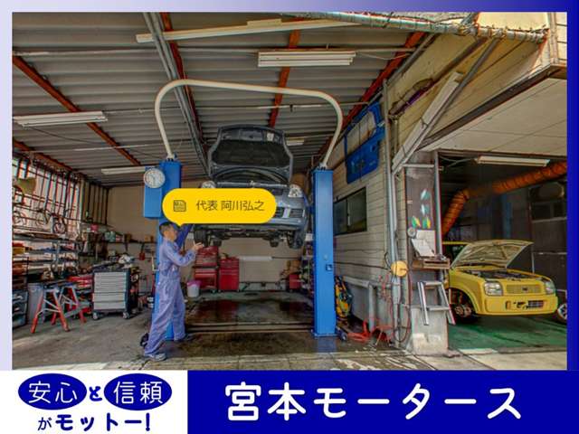 Honda N-VAN 5