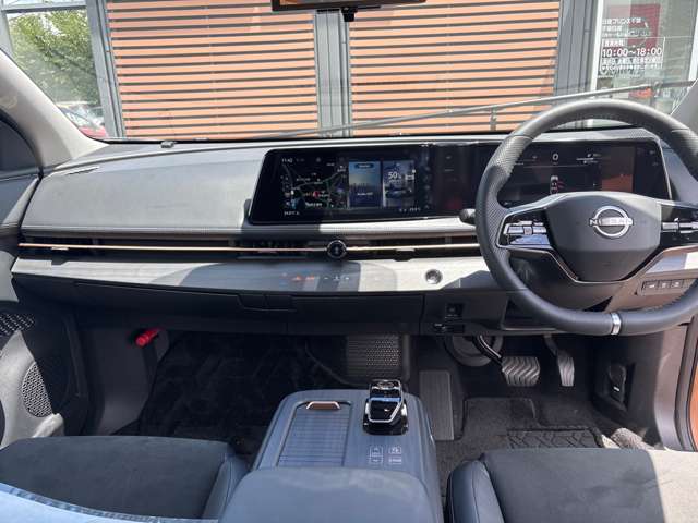 Nissan Ariya 4