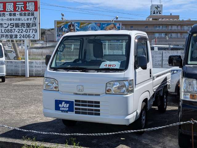 Honda Acty Truck 3
