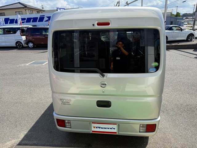 Nissan NV100 Clipper 7