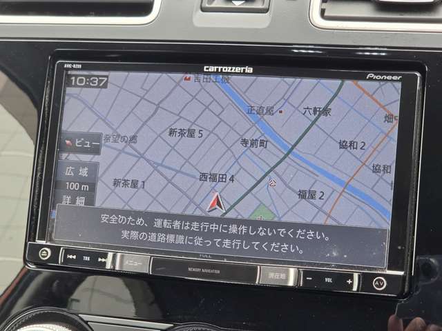 Subaru Forester 6