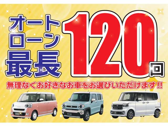 Suzuki Every 4