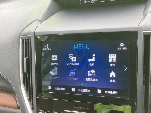 Subaru Forester 4