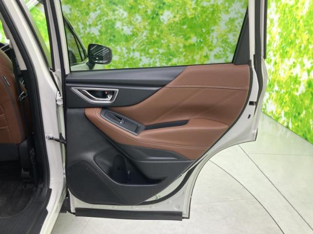 Subaru Forester 7