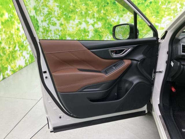 Subaru Forester 8