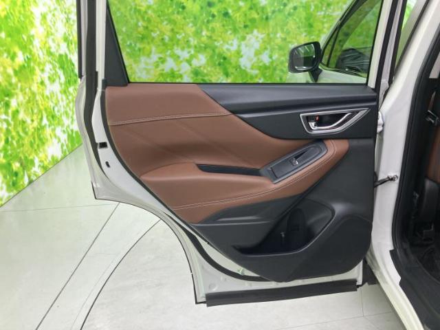 Subaru Forester 9