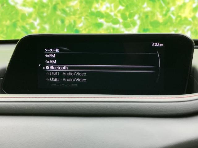 Mazda CX-30 11