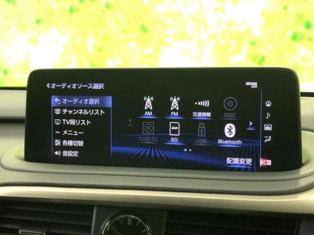 Lexus RX 12