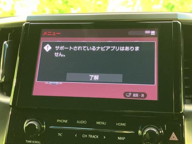 Toyota Alphard 11