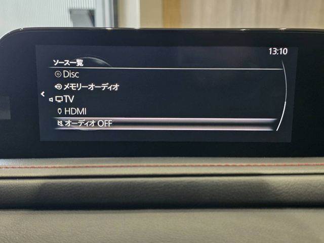 Mazda CX-30 7