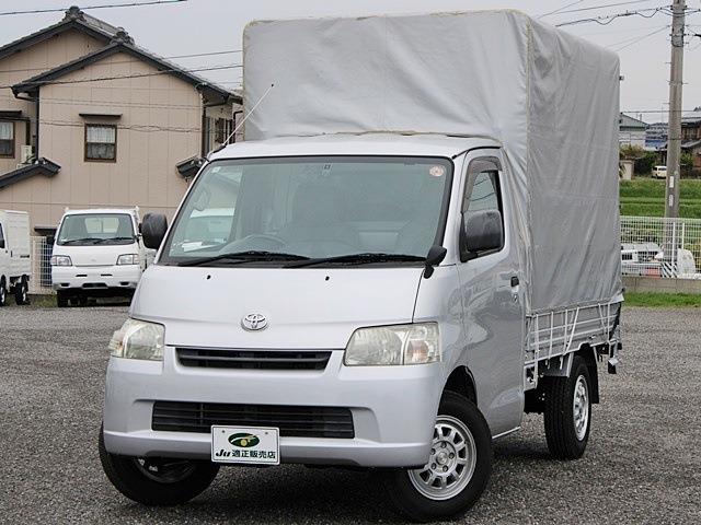 Toyota Light Ace Truck 2