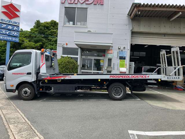 Hino Dutro 2