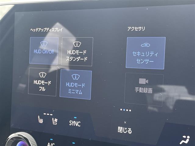 Lexus NX 5