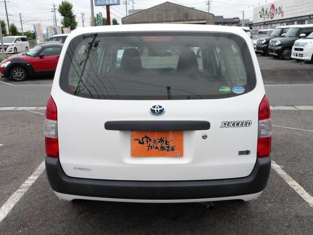 Toyota Succeed Van 9