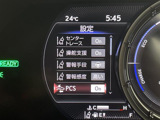 Lexus UX 12