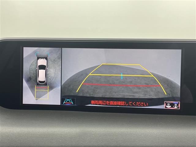 Lexus UX 8