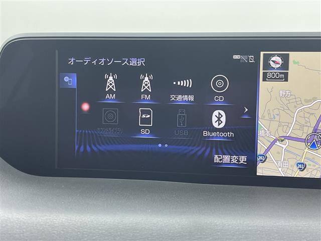 Lexus UX 9