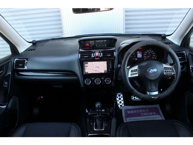 Subaru Forester 5