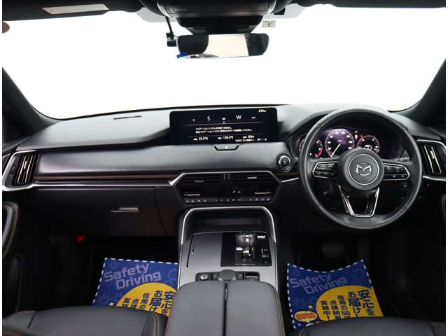 Mazda CX-60 7