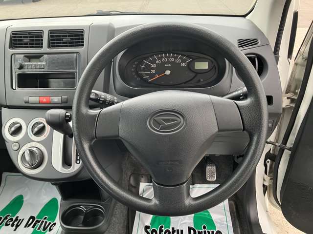 Daihatsu Mira 12