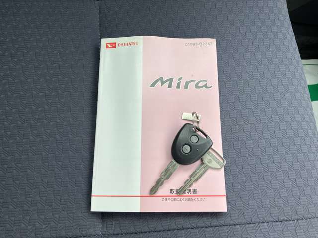 Daihatsu Mira 10