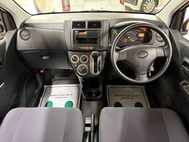 Daihatsu Mira 2