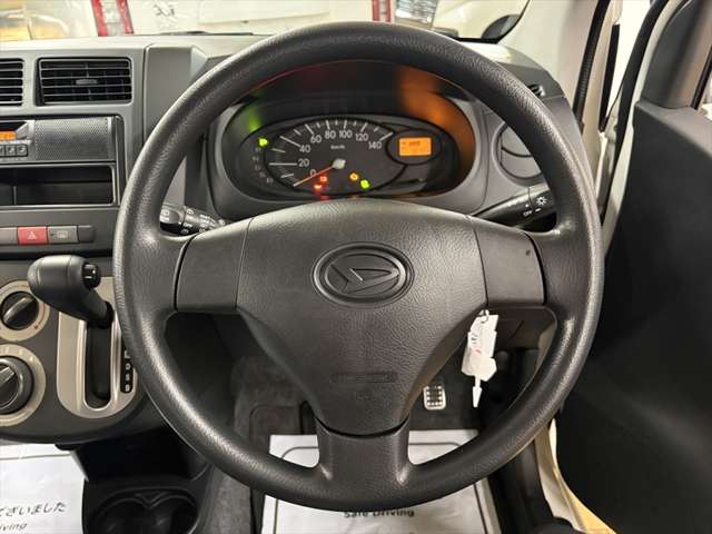 Daihatsu Mira 7