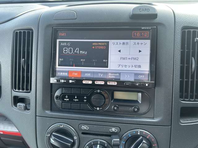 Nissan NV150 AD 10