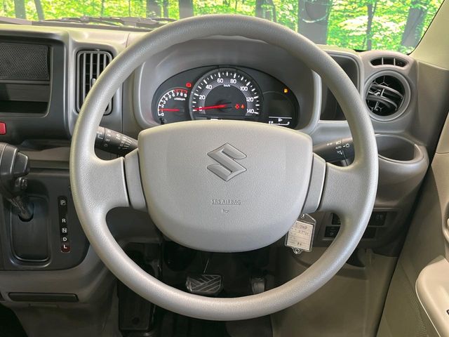 Suzuki Every 11