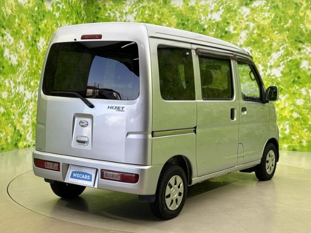 Daihatsu Hijet Cargo 5