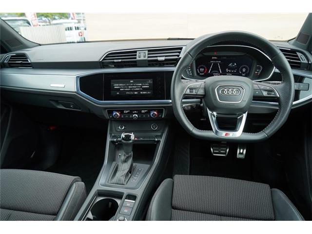 Audi Q3 2