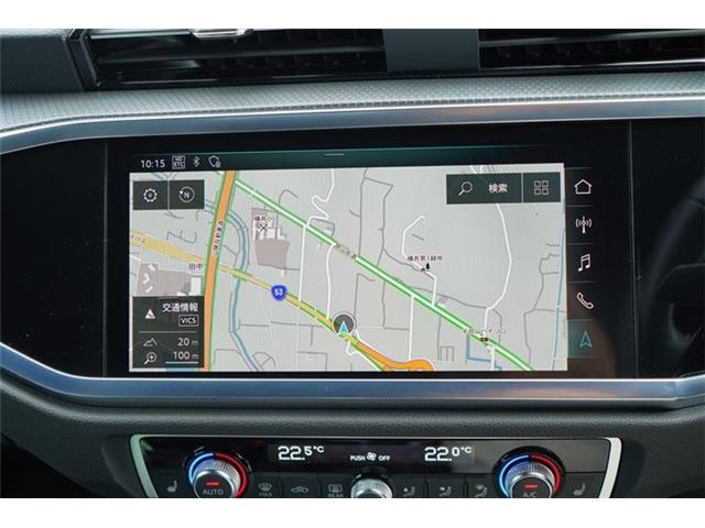 Audi Q3 5